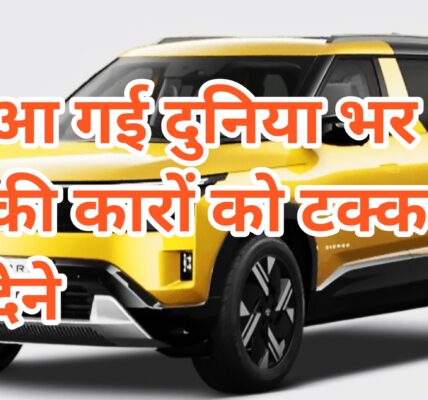 tata sierra price in india