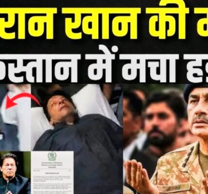 imran khan pm pakistan live news