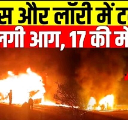 karnataka news today live in hindi