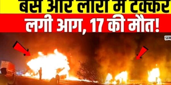 karnataka news today live in hindi