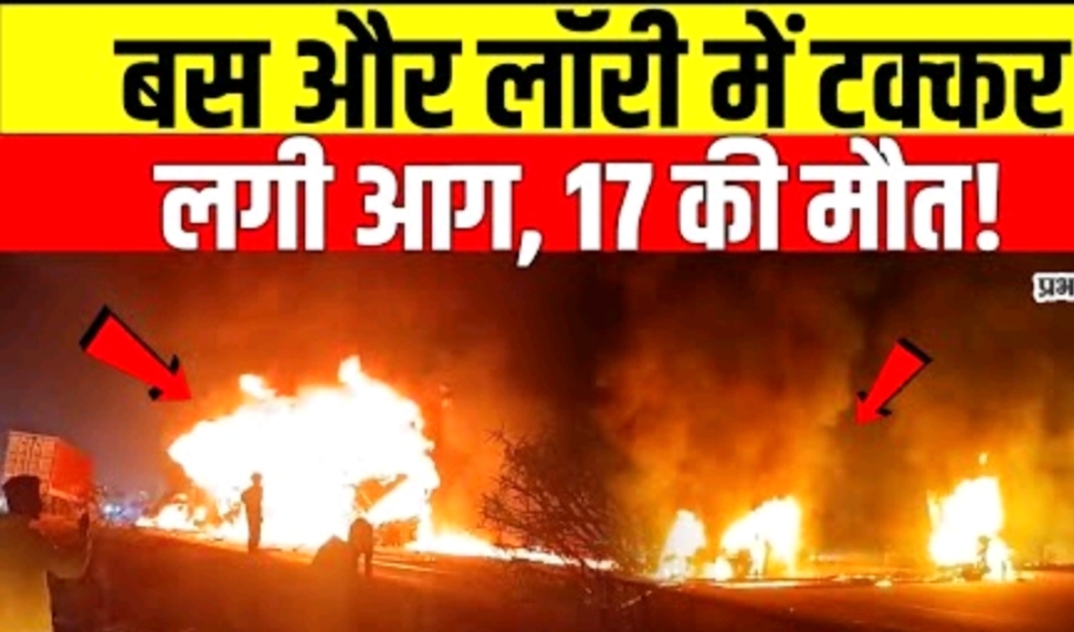 karnataka news today live in hindi