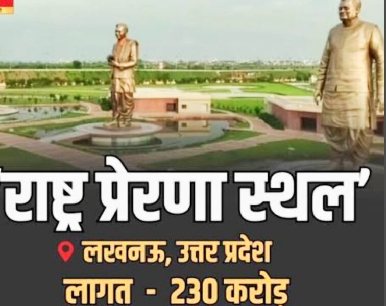 भारत समाचार आज की डेली खबर latest New update