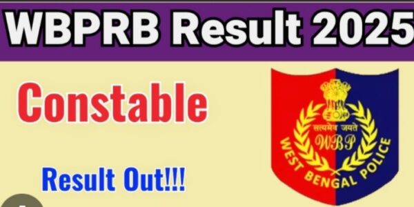 WBP कांस्टेबल 2025 परीक्षा के परिणाम घोषित कर दिए गए हैं