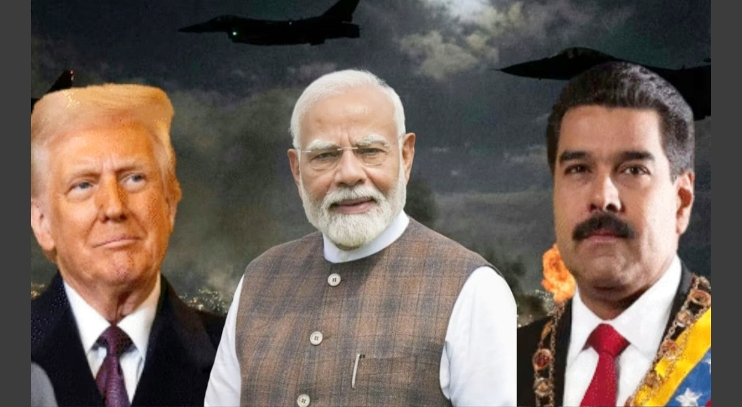 ट्रंप भारत टैरिफ Le latest news update today