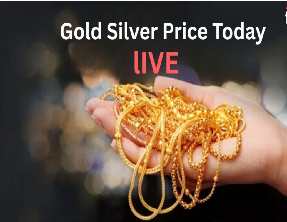 gold silver price सोने में आई भारी गिरावट