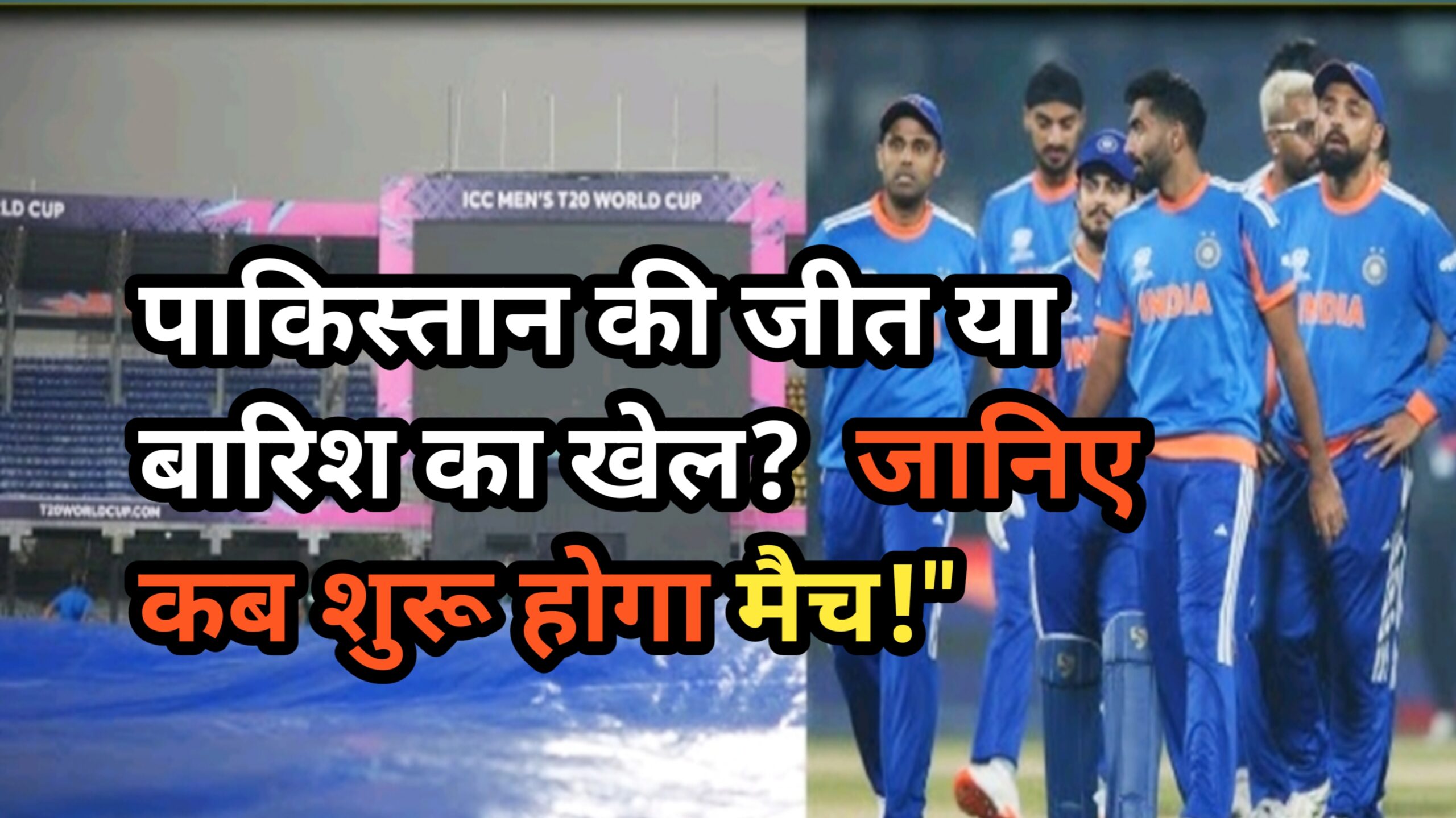 New zealand national cricket team vs pakistan latest update