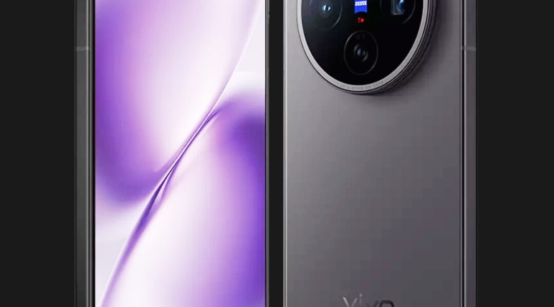 Vivo X200T भारत में कब लॉन्च होगा